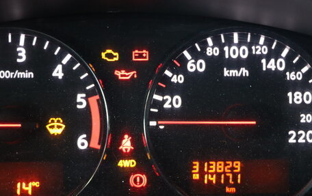 Nissan Pathfinder, 2013 год, 1 299 990 рублей, 11 фотография