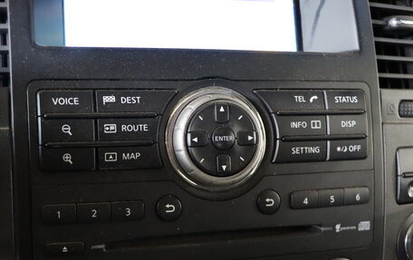Nissan Pathfinder, 2013 год, 1 299 990 рублей, 14 фотография