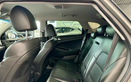 Hyundai Tucson III, 2018 год, 1 850 000 рублей, 13 фотография