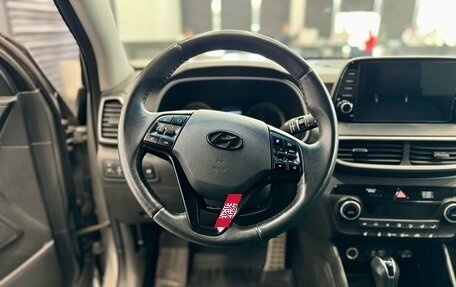 Hyundai Tucson III, 2018 год, 1 850 000 рублей, 10 фотография
