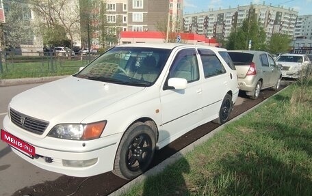 Toyota Vista V30, 1999 год, 410 000 рублей, 2 фотография