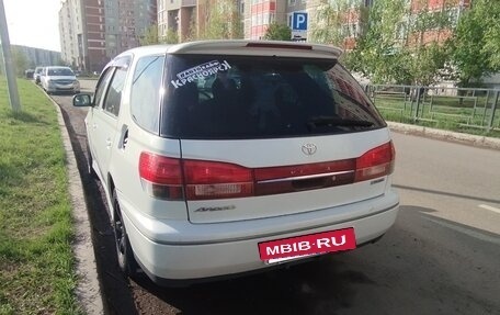 Toyota Vista V30, 1999 год, 410 000 рублей, 4 фотография