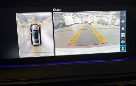 Mercedes-Benz S-Класс, 2019 год, 6 000 000 рублей, 6 фотография