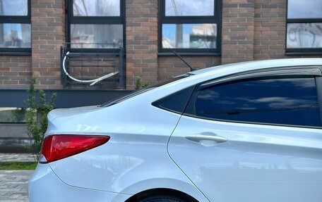 Hyundai Solaris II рестайлинг, 2015 год, 970 000 рублей, 4 фотография