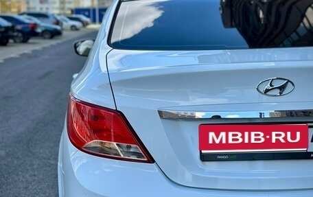 Hyundai Solaris II рестайлинг, 2015 год, 970 000 рублей, 15 фотография