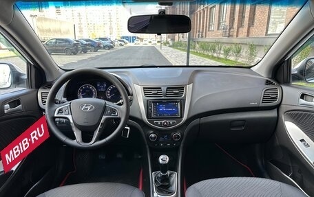 Hyundai Solaris II рестайлинг, 2015 год, 970 000 рублей, 24 фотография