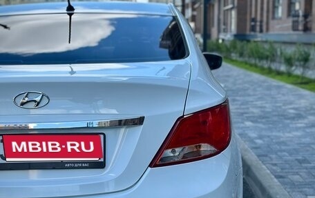 Hyundai Solaris II рестайлинг, 2015 год, 970 000 рублей, 16 фотография