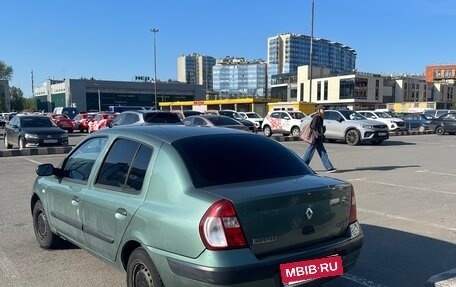 Renault Symbol I, 2005 год, 360 000 рублей, 5 фотография