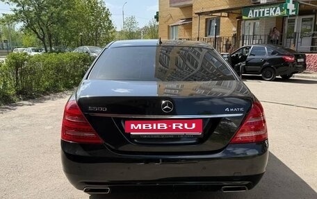 Mercedes-Benz S-Класс, 2010 год, 920 000 рублей, 6 фотография