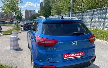 Hyundai Creta I рестайлинг, 2017 год, 1 630 000 рублей, 3 фотография