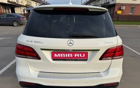 Mercedes-Benz GLE, 2017 год, 5 100 000 рублей, 6 фотография