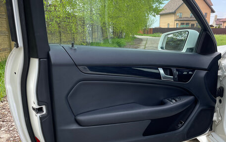 Mercedes-Benz C-Класс, 2013 год, 1 390 000 рублей, 19 фотография