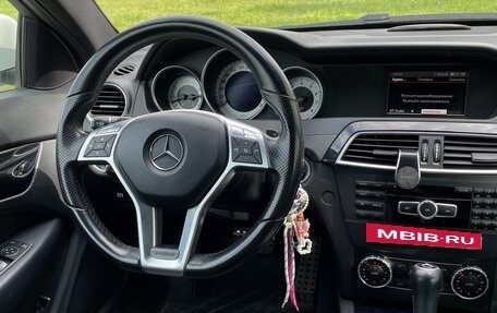 Mercedes-Benz C-Класс, 2013 год, 1 390 000 рублей, 4 фотография