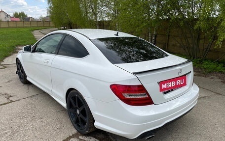 Mercedes-Benz C-Класс, 2013 год, 1 390 000 рублей, 6 фотография