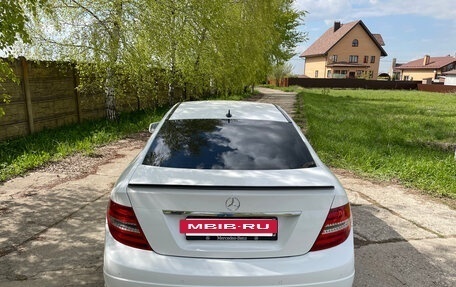 Mercedes-Benz C-Класс, 2013 год, 1 390 000 рублей, 31 фотография