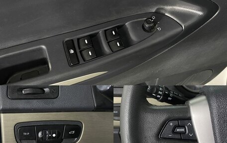 Geely Emgrand X7 I, 2013 год, 800 000 рублей, 18 фотография