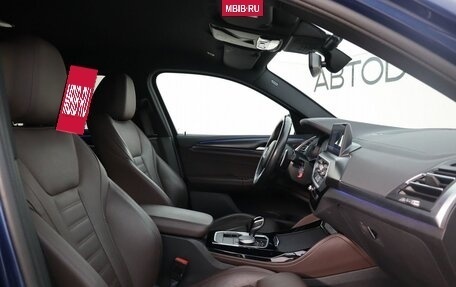BMW X4, 2021 год, 6 490 000 рублей, 16 фотография