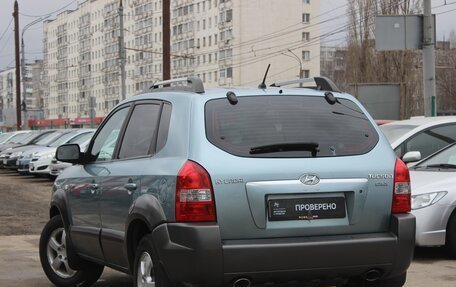 Hyundai Tucson III, 2008 год, 749 999 рублей, 4 фотография