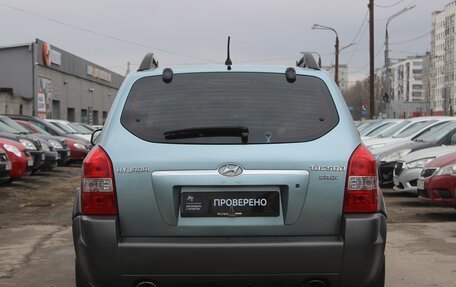 Hyundai Tucson III, 2008 год, 749 999 рублей, 6 фотография