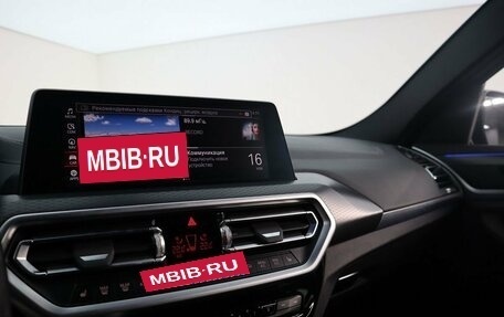 BMW X4, 2021 год, 6 490 000 рублей, 20 фотография