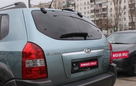 Hyundai Tucson III, 2008 год, 749 999 рублей, 8 фотография