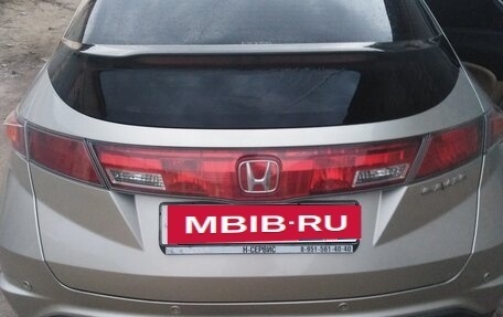 Honda Civic VIII, 2008 год, 660 000 рублей, 3 фотография