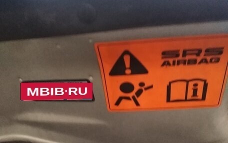 Honda Civic VIII, 2008 год, 660 000 рублей, 15 фотография