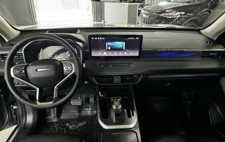Haval Jolion, 2025 год, 2 949 000 рублей, 8 фотография
