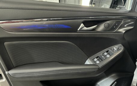 Haval Jolion, 2025 год, 2 949 000 рублей, 11 фотография