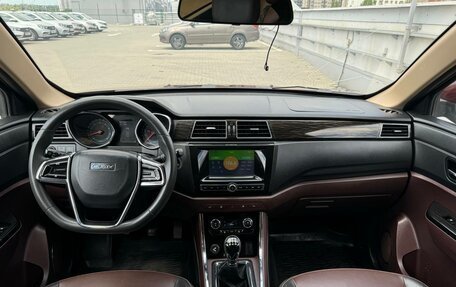Lifan Myway, 2017 год, 900 000 рублей, 8 фотография