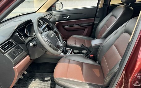Lifan Myway, 2017 год, 900 000 рублей, 9 фотография
