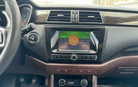 Lifan Myway, 2017 год, 900 000 рублей, 12 фотография