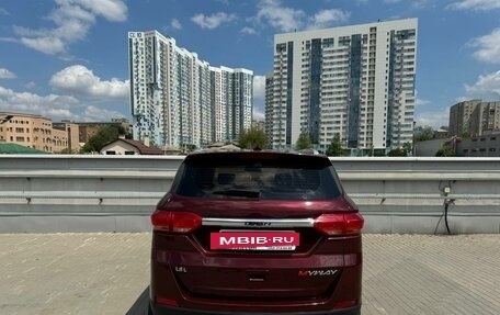 Lifan Myway, 2017 год, 900 000 рублей, 4 фотография