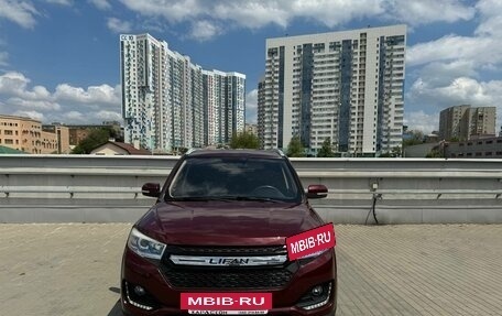 Lifan Myway, 2017 год, 900 000 рублей, 3 фотография