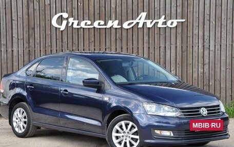 Volkswagen Polo VI (EU Market), 2017 год, 1 110 000 рублей, 8 фотография