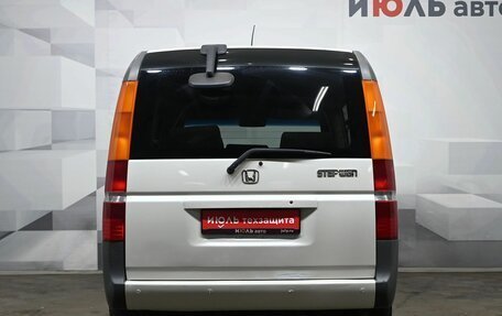 Honda Stepwgn II рестайлинг, 2001 год, 620 000 рублей, 5 фотография