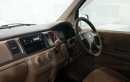 Honda Stepwgn II рестайлинг, 2001 год, 620 000 рублей, 12 фотография