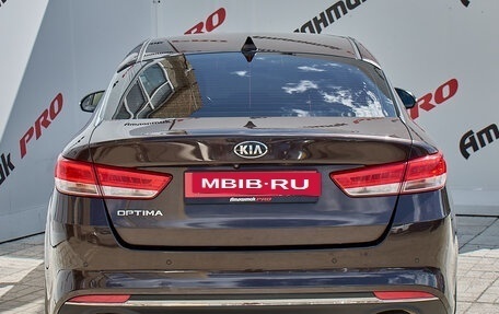KIA Optima IV, 2017 год, 1 965 000 рублей, 8 фотография