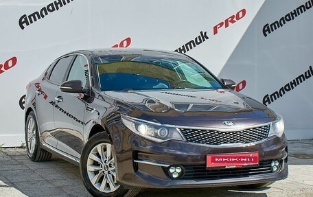 KIA Optima IV, 2017 год, 1 965 000 рублей, 6 фотография