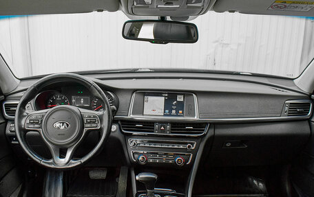 KIA Optima IV, 2017 год, 1 965 000 рублей, 13 фотография