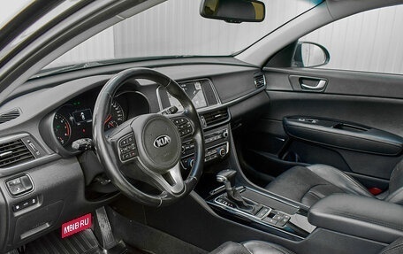 KIA Optima IV, 2017 год, 1 965 000 рублей, 12 фотография