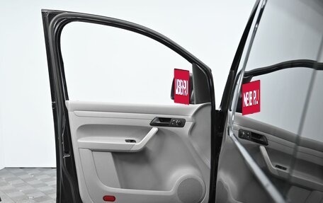Volkswagen Caddy III рестайлинг, 2005 год, 635 000 рублей, 7 фотография