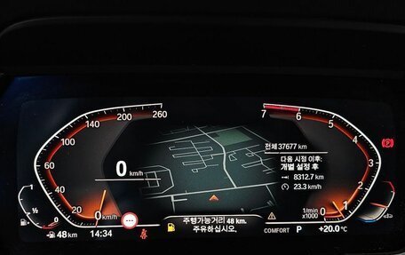 BMW 1 серия, 2022 год, 2 499 000 рублей, 7 фотография