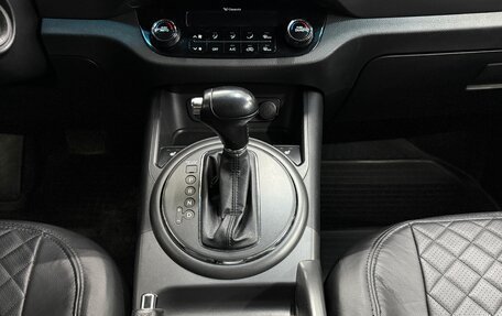KIA Sportage III, 2013 год, 1 365 000 рублей, 11 фотография