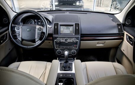 Land Rover Freelander II рестайлинг 2, 2014 год, 1 650 000 рублей, 23 фотография