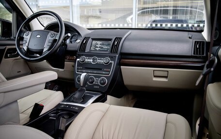 Land Rover Freelander II рестайлинг 2, 2014 год, 1 650 000 рублей, 31 фотография