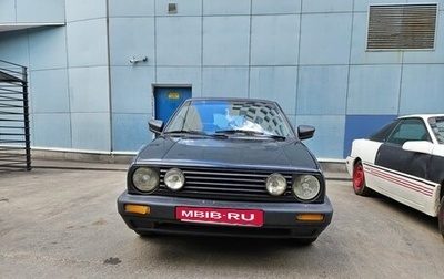 Volkswagen Golf II, 1991 год, 200 000 рублей, 1 фотография