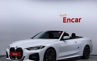 BMW 4 серия, 2024 год, 3 310 006 рублей, 1 фотография