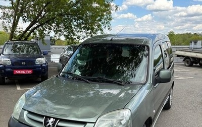 Peugeot Partner II рестайлинг 2, 2005 год, 385 000 рублей, 1 фотография