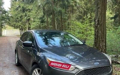Ford Focus III, 2018 год, 1 200 000 рублей, 1 фотография